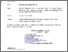 [thumbnail of 2. Merancang Strategi Jafung - ST + Certificate.pdf]