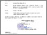 [thumbnail of 4. Evaluasi Kuis - ST + Certificate.pdf]