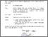 [thumbnail of Surat Tugas 03 dan Sertifikat Penunjang.pdf]