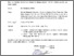 [thumbnail of Surat Tugas 04 dan Sertifikat Penunjang.pdf]