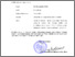 [thumbnail of RADEC and.pdf]