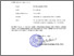 [thumbnail of ST dan Setifikat Juri.pdf]