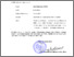 [thumbnail of 2026 0917 SURAT TUGAS Ima Mulyawati, M.Pd..pdf]
