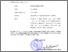 [thumbnail of Digital.pdf]
