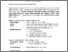 [thumbnail of 367 - Surat Tugas Panitia Pelaksana SILAT APIK PTMA 2026 Jakarta UHAMKA.pdf]