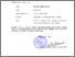 [thumbnail of Narsum Guest Lecturer.pdf]
