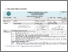 [thumbnail of RPS DAN RTM dan Materi B. Indonesia FEB UHAMKA.pdf]