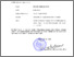 [thumbnail of Internship all.pdf]