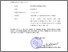 [thumbnail of DOC-20260507-WA0001_260803_081934.pdf]