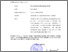[thumbnail of ST artikel IJES Bridging Gap.pdf]