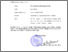 [thumbnail of ST Peserta SNAMUN 13.pdf]