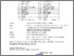 [thumbnail of WORKSHOP BIOTA LAUT.pdf]