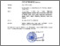 [thumbnail of Lumbung farmasi_merged.pdf]