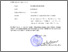 [thumbnail of 2026_Genap_April)SURAT TUGAS_Narasumber Webinar Eco Anxiety dan Masa_ Dr. Silvie Mil, SE, M.Pd..pdf]