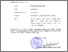 [thumbnail of 2026_Genap_Mei_SURAT TUGAS_Pemateri pada Seminar Nasional EARLY_Dr. Silvie Mil, S.E., M.Pd..pdf]