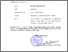 [thumbnail of RPS dan Modul Ajar.pdf]