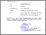 [thumbnail of Vocal Mastery 2026.pdf]