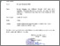 [thumbnail of ST dan Sertikat Webinar BRIN Hari Jamu 29 Mei 2026.pdf]