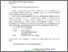 [thumbnail of 21.Surat Pelatihan Pend Inklusi_Bu Fitniwilis.pdf]