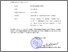 [thumbnail of fix surat tugas laporan pkm mandiri dan sertifikat.pdf]