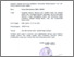 [thumbnail of 1690-Surat Tugas Bu Yuyun.pdf]