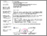 [thumbnail of SK PERDAFKI.pdf]