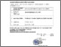 [thumbnail of surat tugas HERWIN PKM.pdf]