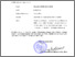 [thumbnail of SURAT TUGAS Novanita Windhi Arini, M.Pd. _pengmasy.pdf]