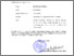 [thumbnail of 2026 0998 SURAT TUGAS Siti Ithriyah, M.Hum..pdf]
