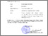 [thumbnail of Narsum_Pembelajaran mendalam di Pendidikan Inklusi.pdf]