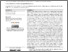 [thumbnail of Eating Habits, Stress Levels, and Food Coping Strategies Associated with the.pdf]