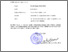[thumbnail of Peserta Pekerti.pdf]