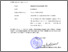 [thumbnail of Surat Tugas - 1154 - Maryanti Setyaningsih, M.Si. - Purnama 2026.pdf]
