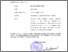 [thumbnail of Surat Tugas - 1150 - Dra. Nur Amalia, M.Pd. - Purnama 2026.pdf]