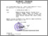 [thumbnail of SURAT TUGAS PENGABDIAN MASYARAKAT (dr.Leli).pdf]