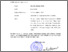 [thumbnail of ST Peserta Rapat Kerja Cabang DPC ADAKSI Politeknik Negeri Jember.pdf]
