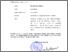 [thumbnail of Surat Tugas - 1187 - Siti Ithriyah, M.Hum. - Purnama 2026.pdf]
