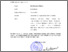 [thumbnail of Surat Tugas - 1188 - Siti Ithriyah, M.Hum. - Purnama 2026.pdf]