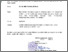 [thumbnail of PKM_GERVASI-2026.pdf]