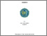 [thumbnail of TE_2203025007_Faiza Aulia Supriatna_Skripsi - Faiza Aulia.pdf]