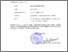 [thumbnail of Surat Tugas - 1294 - Dra. Nur Amalia, M.Pd. - Purnama 2026.pdf]
