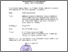 [thumbnail of BKD Pengmas genap 2025_2026 SSN.pdf]