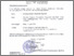 [thumbnail of Pengmas dr Etty.pdf]