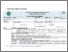 [thumbnail of RPS OBE Pengembangan Obat.pdf]